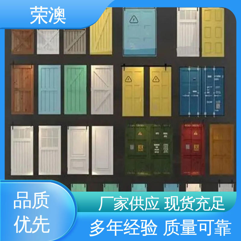 荣澳出售 款式多样 多色可选 集装箱侧开门 锁具角件 