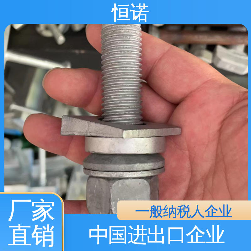 生产厂家 按需定制 防腐金属制品 高强度哈芬槽T型螺栓 恒诺
