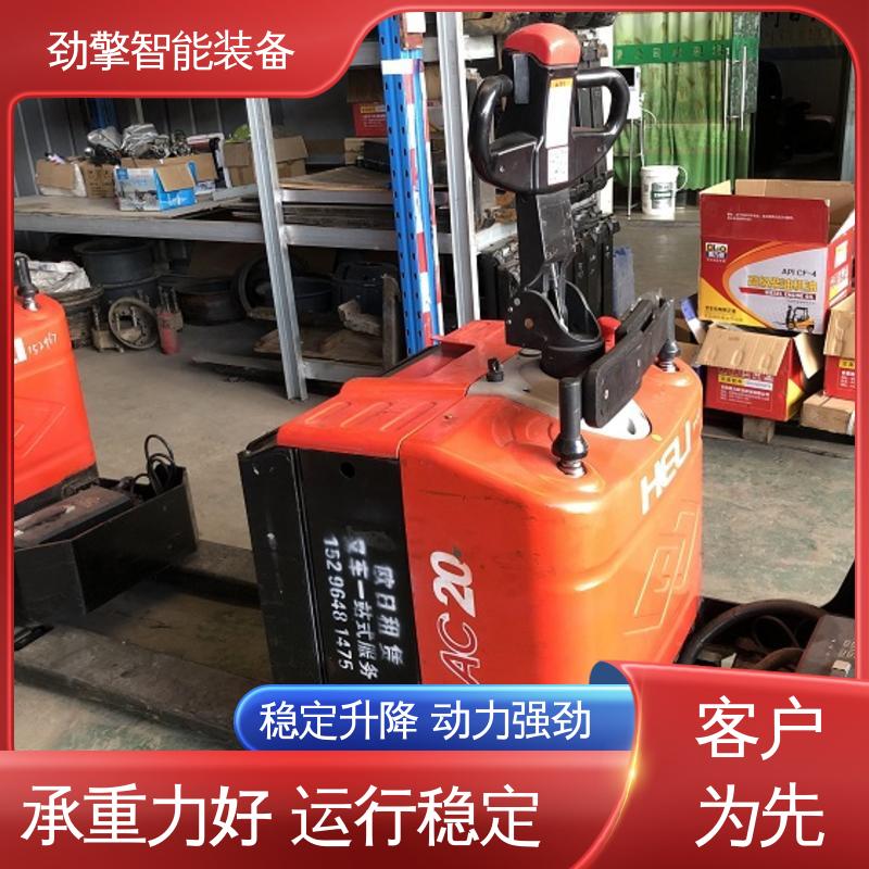 合力 电动托盘搬运车 二手叉车 手柄灵活 易于操控 故障率低