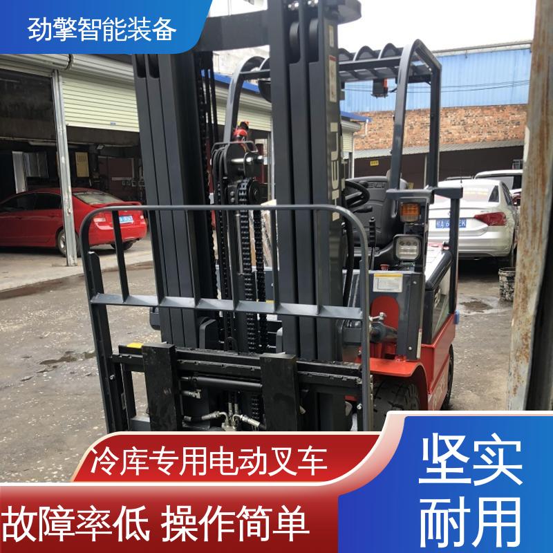 合力 纸卷夹 冷库叉车 用于物流车间工厂 结构牢固