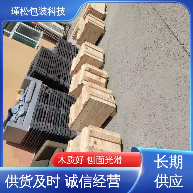 瑾松包装 红松 出口熏蒸木箱 材质轻 强度高 支持定制