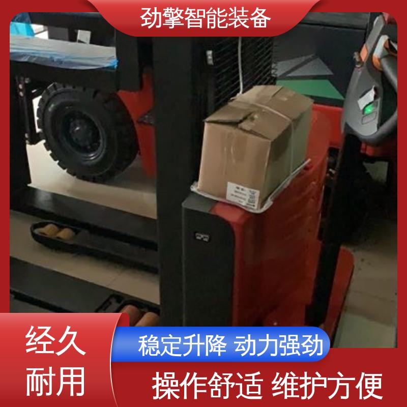 合力 电动托盘堆垛车 发动机配件 符合国家环保要求 故障率低
