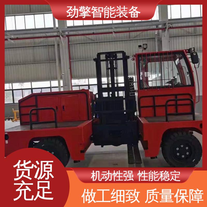 合力 长期供应 板材叉车 符合国家环保要求 性能稳定