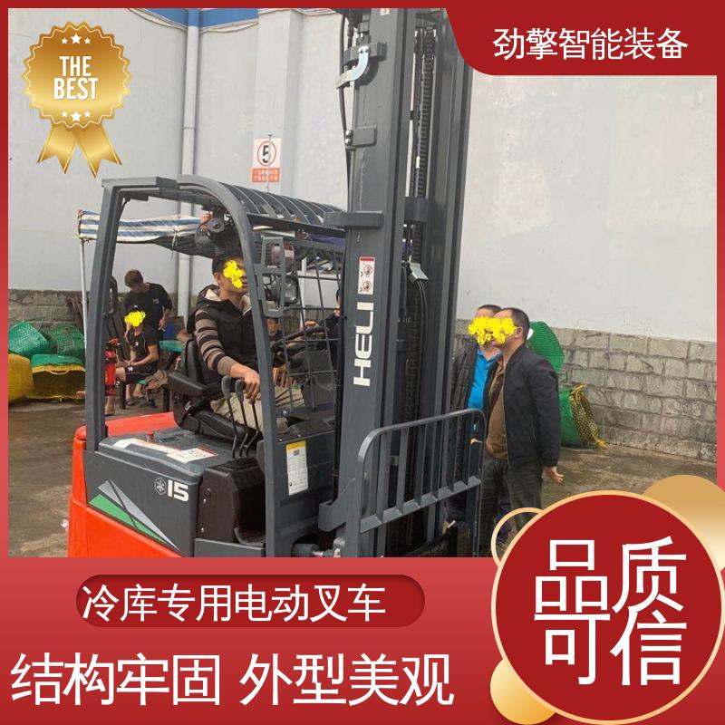 合力 纸卷夹 电叉车 托盘货物进行装卸 坚固耐用