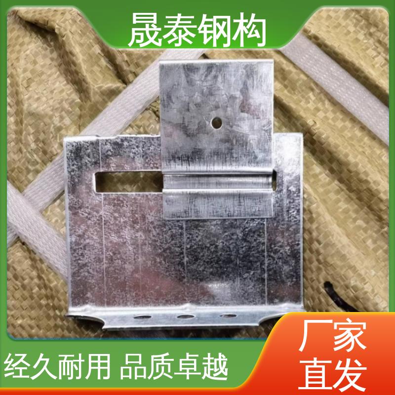 可定制 钢结构820屋顶固定瓦扣 船型 478金属屋面滑动支架 支座卡子