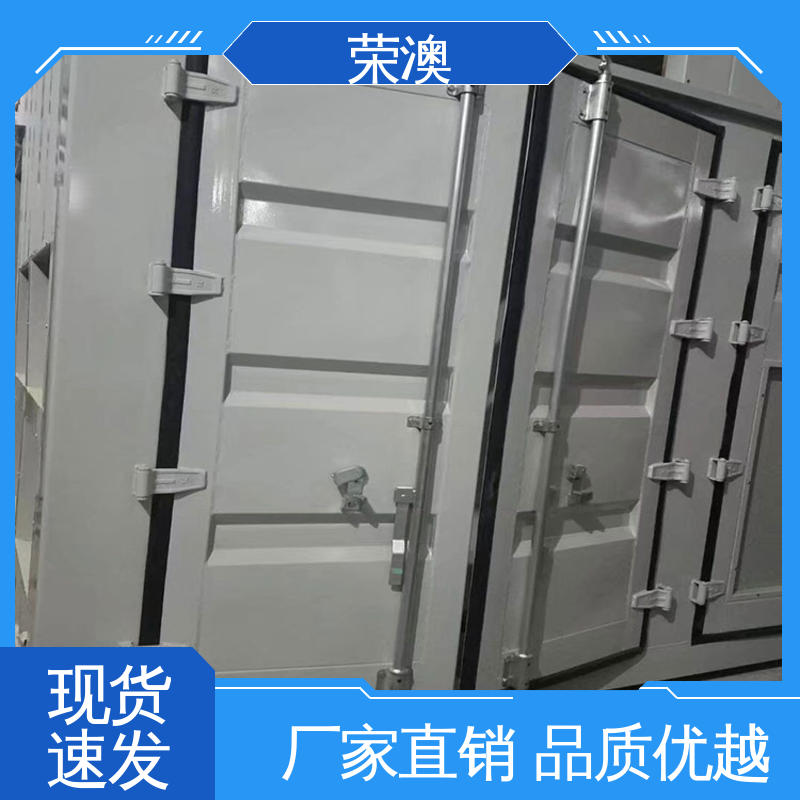 荣澳生产 锁具角件 铁艺集装箱门 多年经验 操作方便 