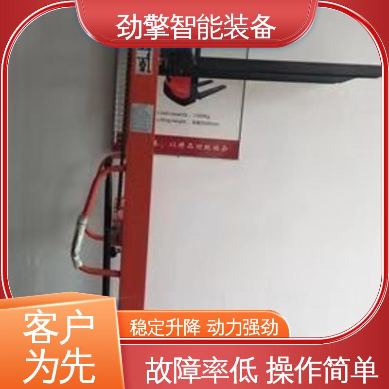 合力 电动托盘堆垛车 叉车代理商 CDD16 故障率低