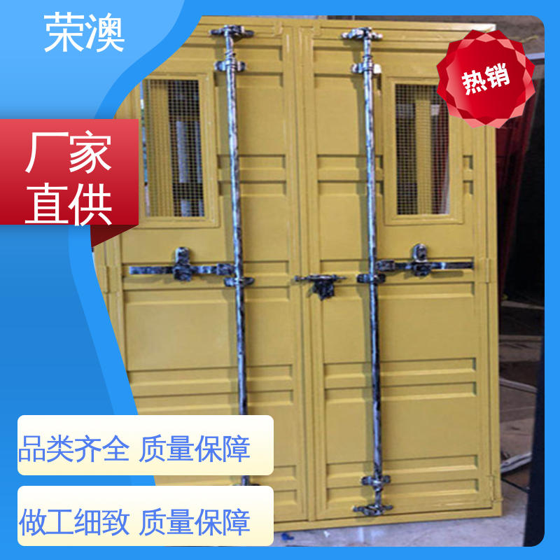 安装简单 使用持久 锁具角件 集装箱门拉杆门 荣澳出售