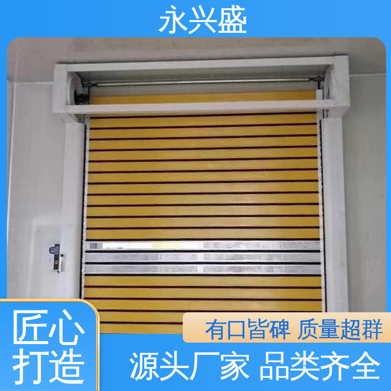 硬质快速门 铝合金涡轮工业门 车间自动感应电动卷帘门