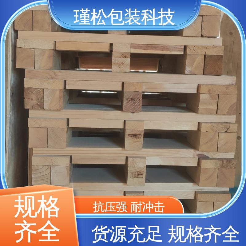 瑾松包装 高强度胶合板 出口熏蒸木栈板 强度好 稳定性高 大小可定制