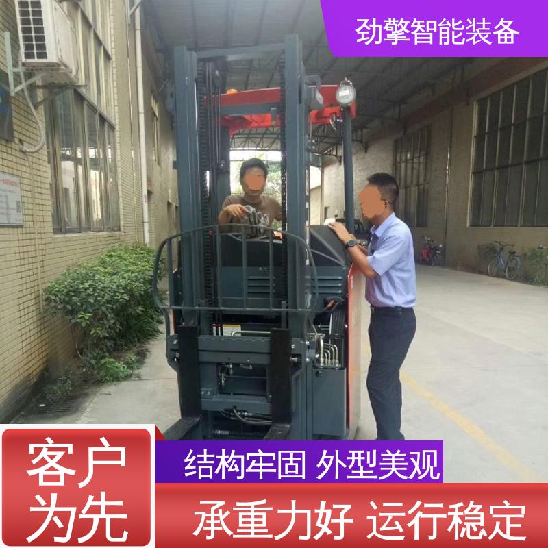合力 电动托盘堆垛车 冷库叉车 符合国家环保要求 机动性强