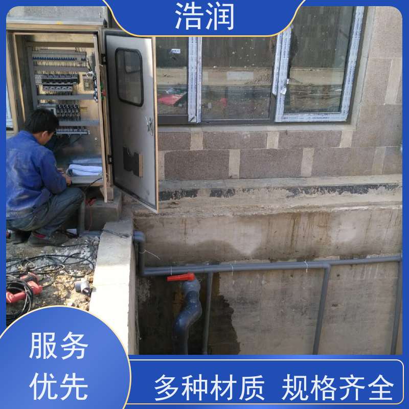 浩润 全国供应 智能隔油池 玻璃钢 经久耐用 性价比高