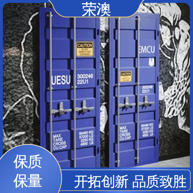  多年经验 诚信经营 特种集装箱门 锁具角件 荣澳出售