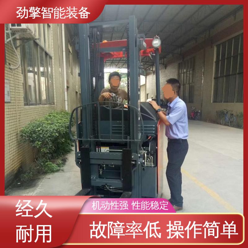 合力 电动托盘堆垛车 叉车售后 装卸效率高 稳定升降