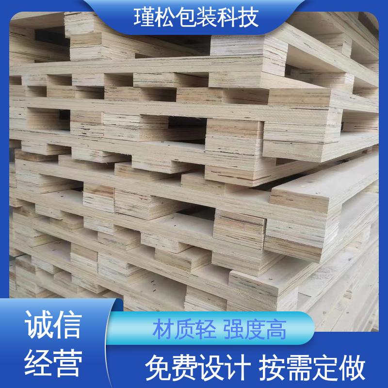 瑾松包装 辅射松 出口熏蒸木箱 良好的弹性和韧性 大小可定制