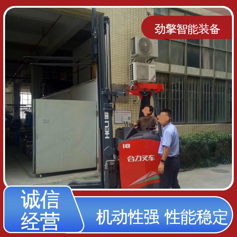 合力 电动托盘堆垛车 叉车代理商 新款上市 故障率低