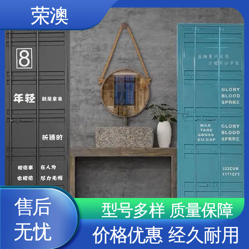  集装箱箱门 锁具角件 硬度高 源头工厂 荣澳生产