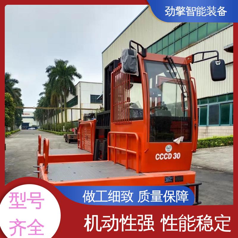 合力 长期供应 侧面叉车 卡斯卡特属具 装卸效率高 维护方便