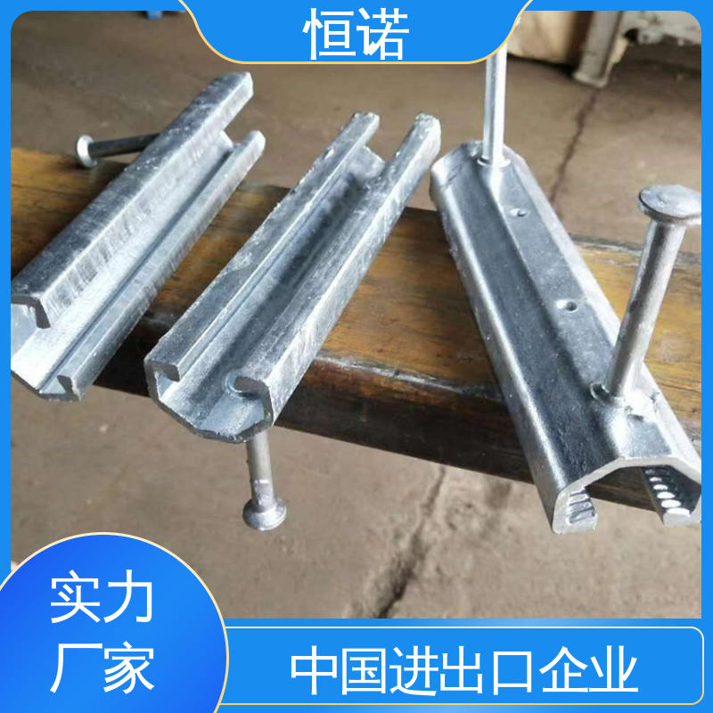 恒诺 支持异形件定制 焊接工字钢 桥墩V型预埋槽道 源头工厂