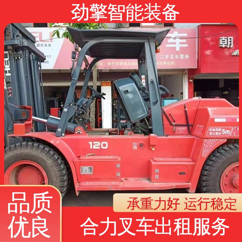 合力 3.8T 叉车出租服务 可选配加装各式属具 方便快捷