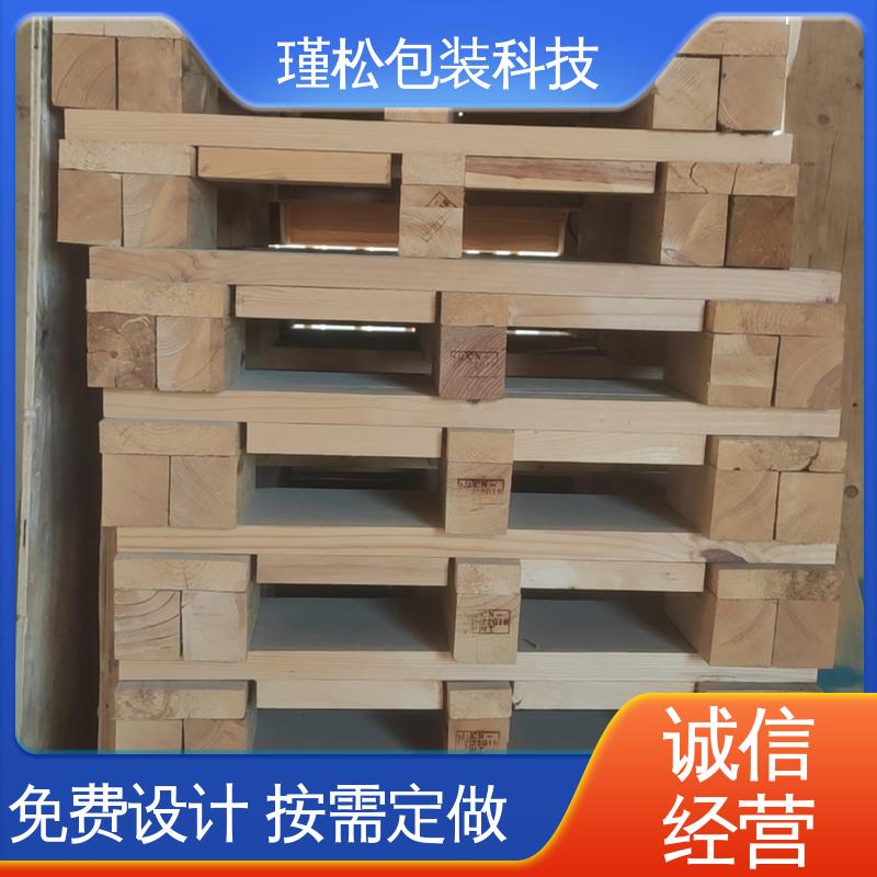 瑾松包装 红松 免熏蒸木托盘 良好的弹性和韧性 规格齐全