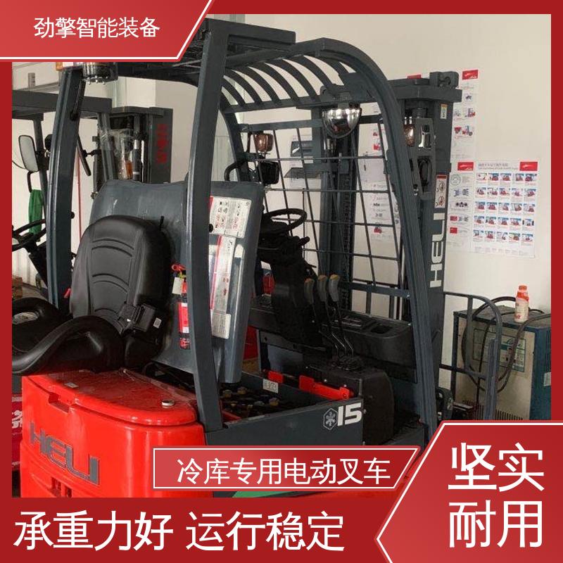 合力 轮胎夹 叉车货叉 托盘货物进行装卸 机动性强