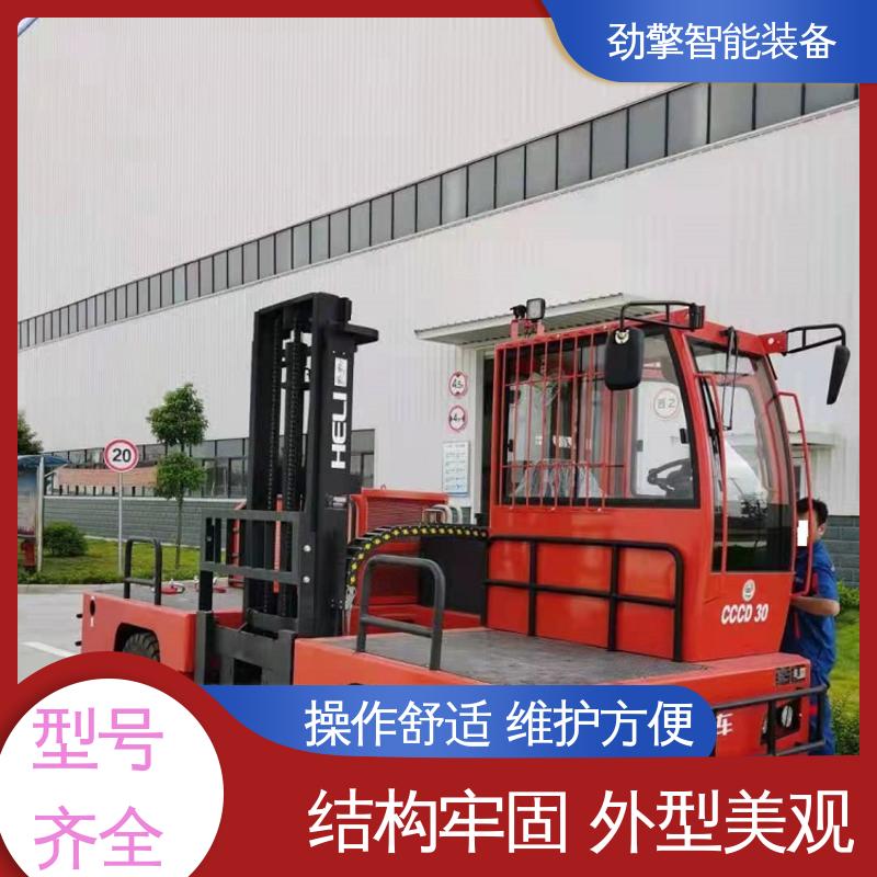 合力 长期供应 叉车属具 手柄灵活 易于操控 机动性强