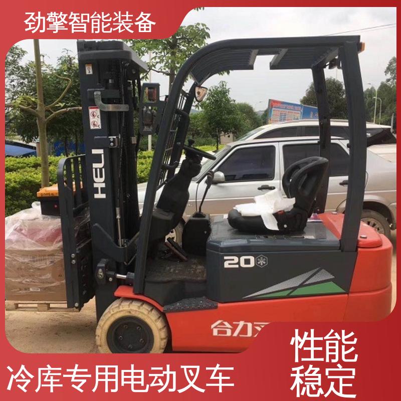 合力 电动搬运车 冷库叉车 可选配加装各式属具 动力强劲