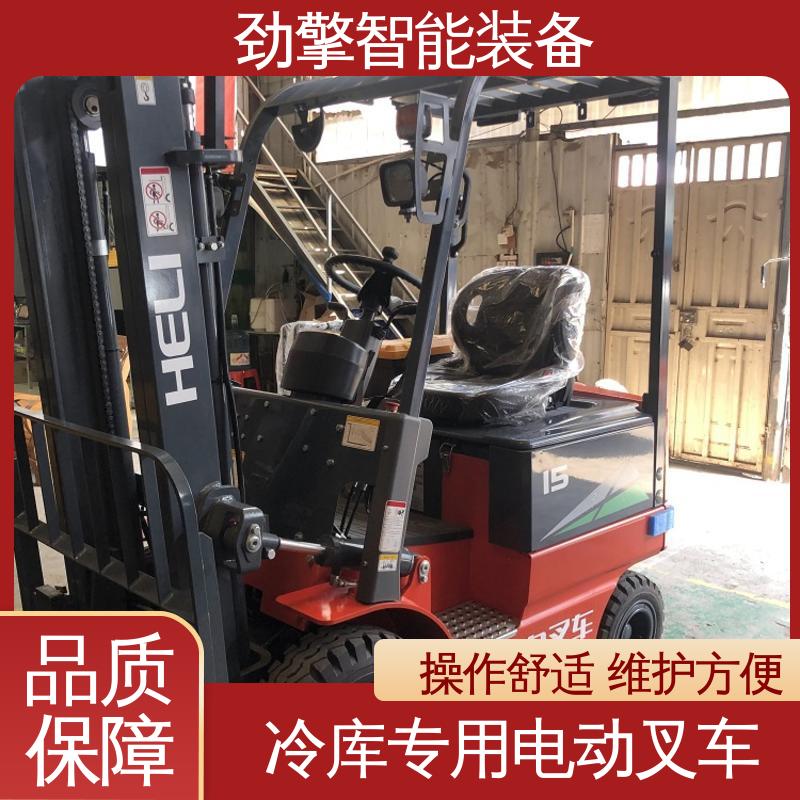 合力 电动搬运车 叉车机油 仓库用 减震效果好 操作舒适