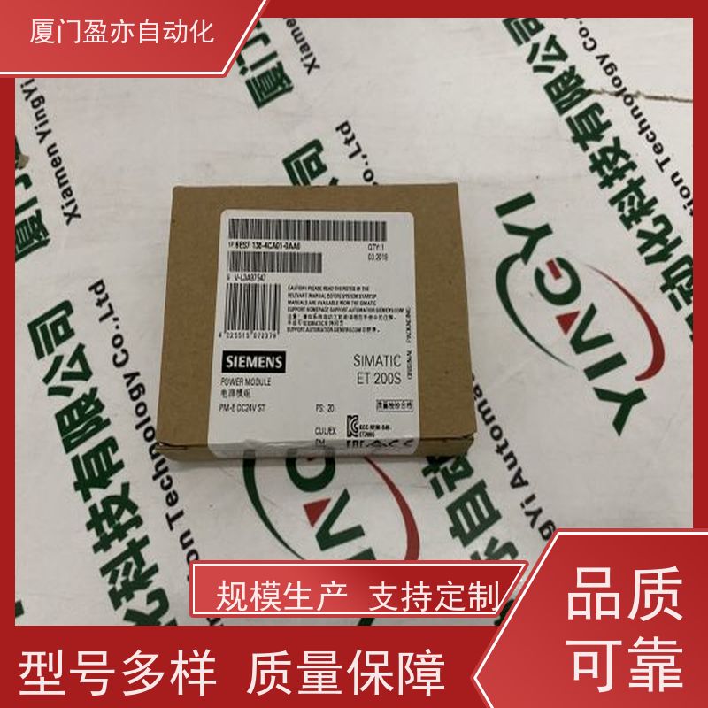 plc模块 顺丰秒发 厂家供应 广泛用于市政工程 140SACQDNET010