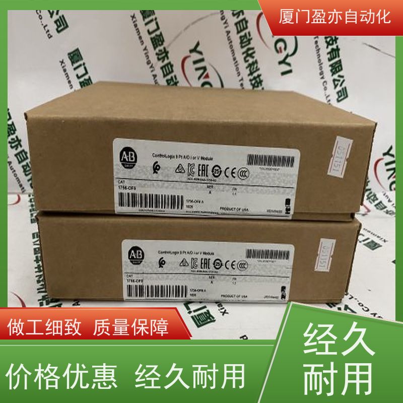 伺服电机 品牌批发 质保一年 广泛用于钢厂 140CPS12420