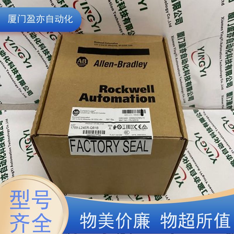 接触器 顺丰秒发 厂家供应 广泛用于水利处理 140DDI85300