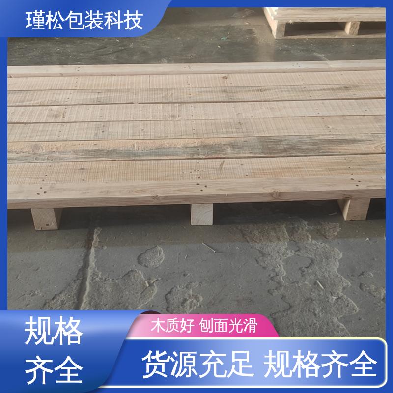 瑾松包装 白松 免熏蒸木托盘 刨面光滑 货源充足