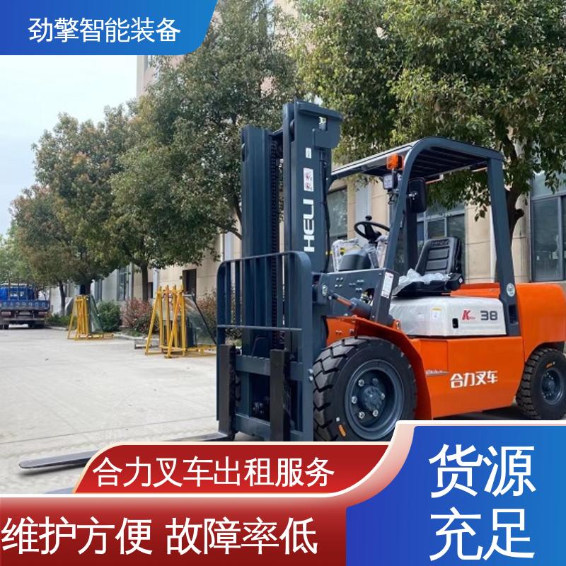 合力 2T 7吨叉车出租 货物装卸设备 效率高 方便快捷