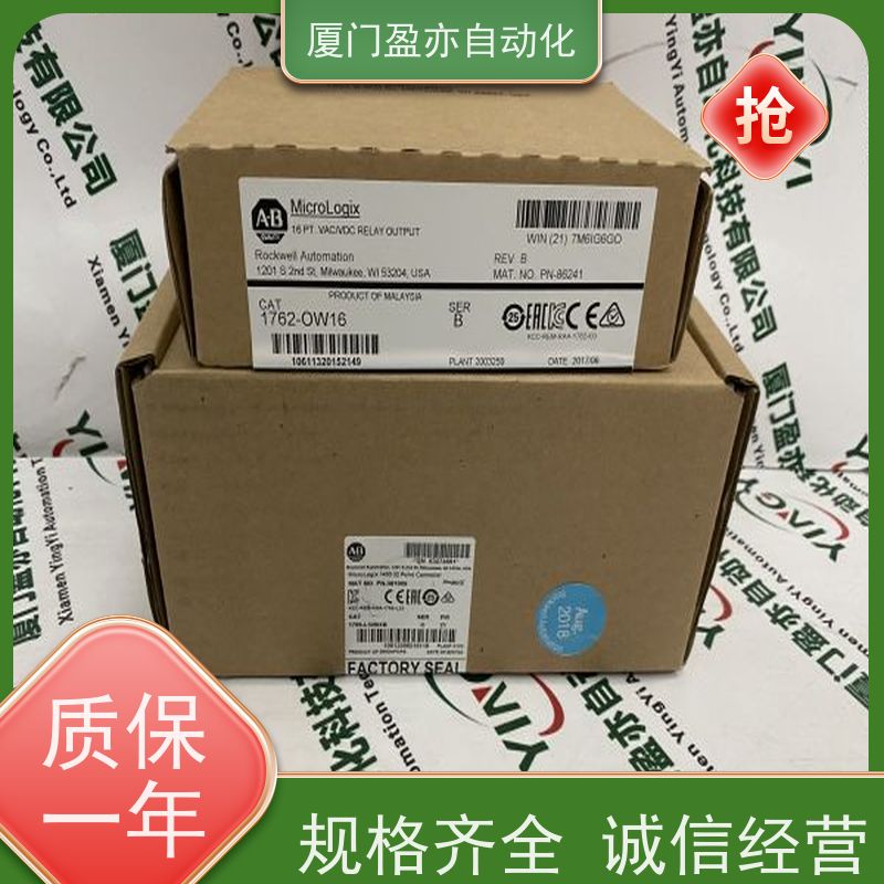 伺服电机 厂家供应 售后无忧 做工控十多年 140XTS01203