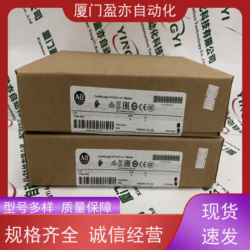 人机界面 140DAI54300 广泛用于钢厂 售后无忧 厂家供应