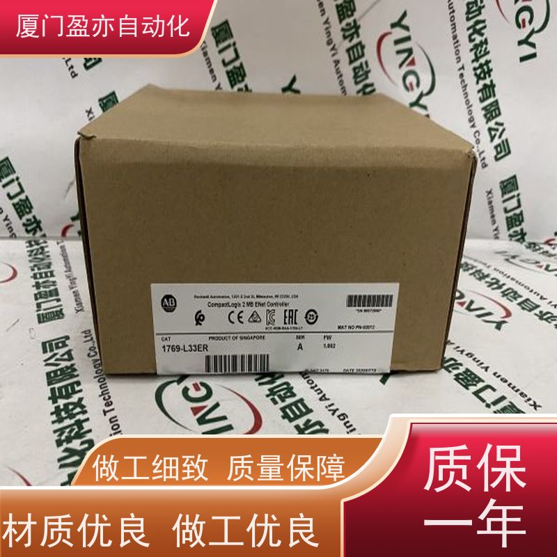 plc模块 140DAI54300 广泛用于发电厂 品质保证 原厂原装