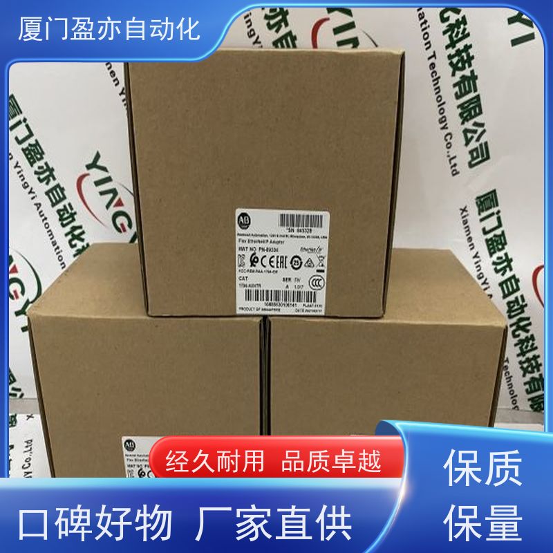 伺服电机 140SHS94500 广泛用于发电厂 品质保证 原装进口