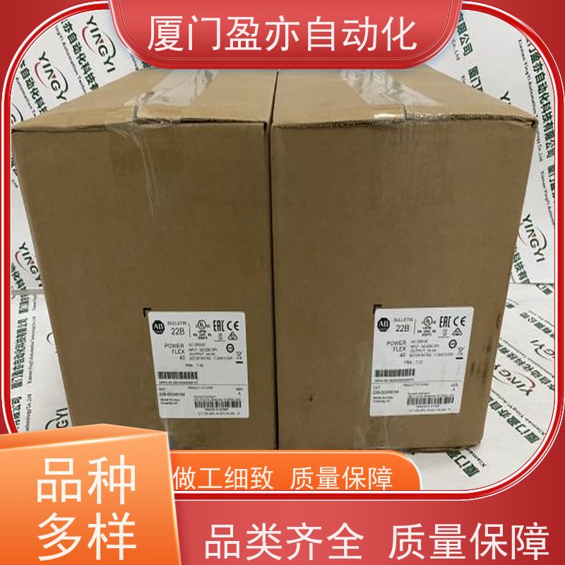 触摸屏 质保一年 140DDO15310 做工控十多年 原厂原装