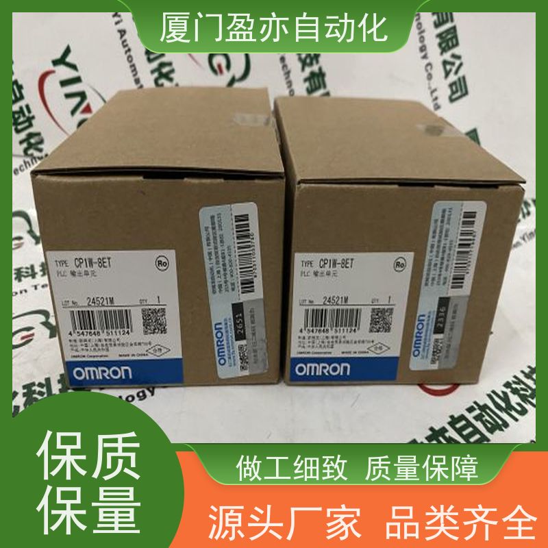 输出模块 顺丰速运 品牌批发 140XCA10206 广泛用于市政工程