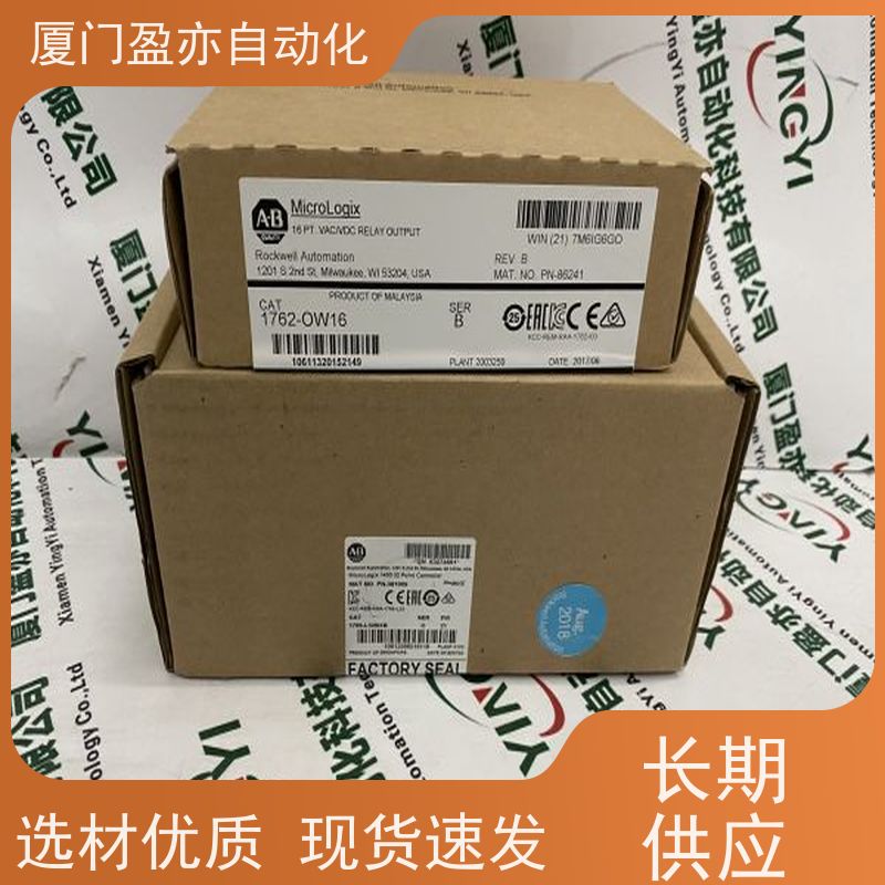 接触器 140XSM01000 厂商公司 诚信经营 广泛用于市政工程