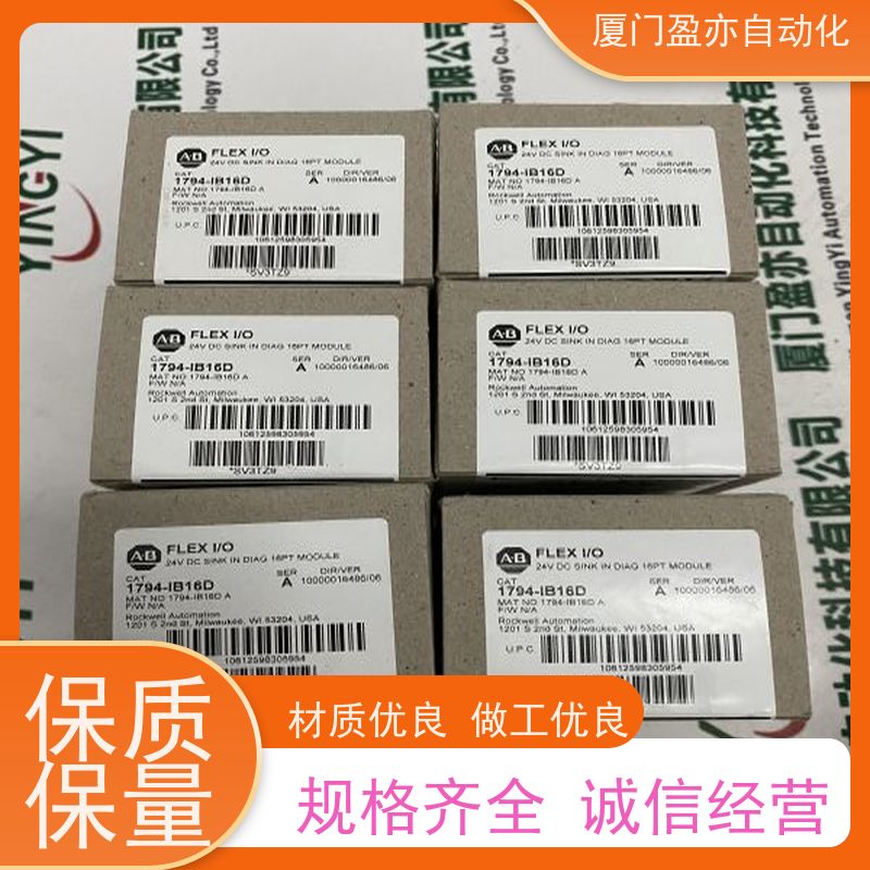 伺服电机 品质保证 原厂原装 做自动化十多年 140XTS01206