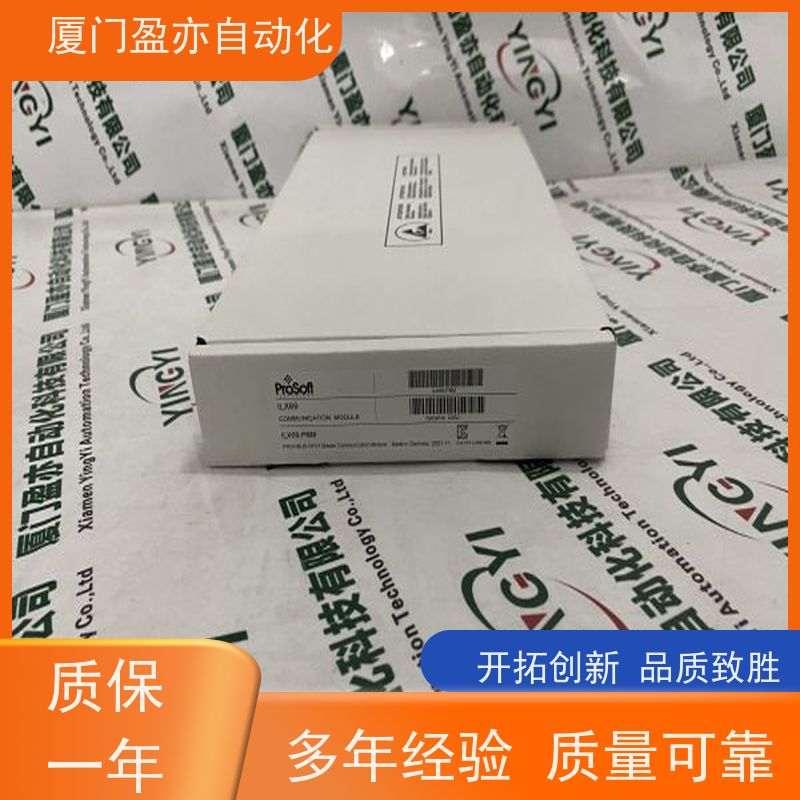 通讯模块 140XTS00212 广泛用于水利处理 质保时间长 原装进口