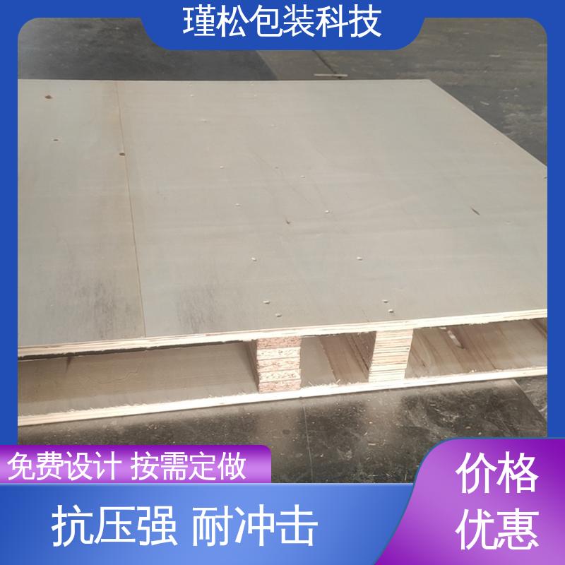 瑾松包装 马尾松 免熏蒸木托盘 材质轻 强度高 规格齐全