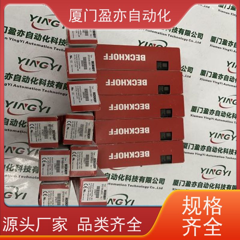 以太网模块 厂商公司 诚信经营 做工控十多年 140DAO84210