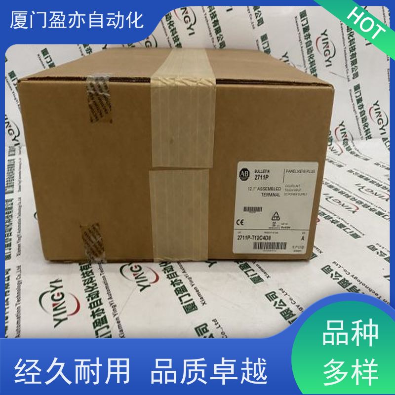 人机界面 原厂原装 顺丰秒发 广泛用于发电厂 140DDO35301