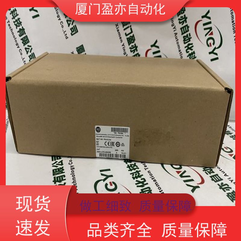 输出模块 品质保证 广泛用于市政工程 原厂原装 140EHC10500