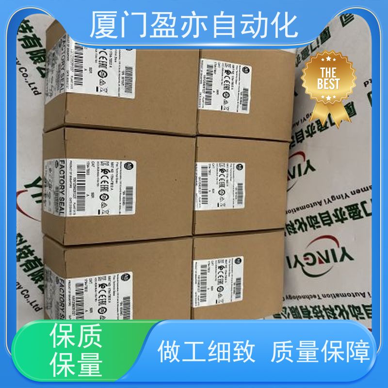 CPU处理器 顺丰速运 厂家供应 140ACI03000 做自动化十多年
