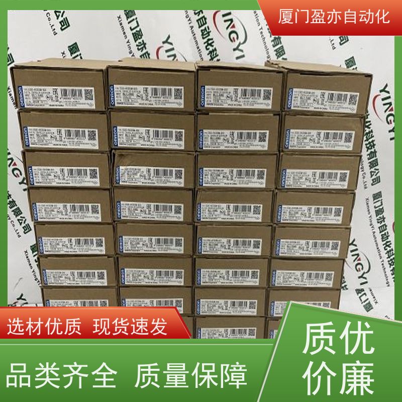 通讯模块 140DIO33000 售后无忧 广泛用于钢厂 原装进口