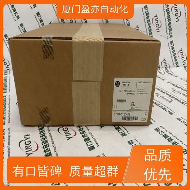 触摸屏 做工控十多年 品牌批发 顺丰速运 140EHC10500